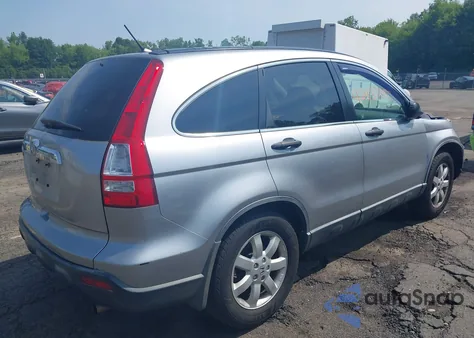 2007 Honda Cr-V Ex из США, поврежденный, VIN JHLRE48557C085672